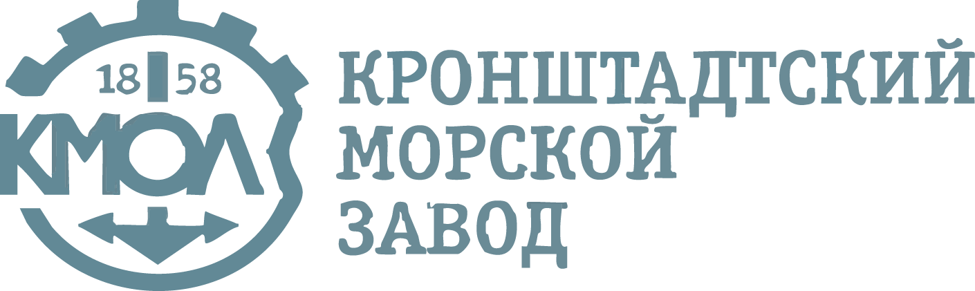 Кронштадтский морской завод